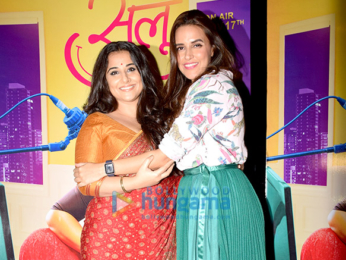 Vidya Balan, Neha Dhupia, RJ Malishka and othes grace the trailer launch of 'Tumhari Sulu'