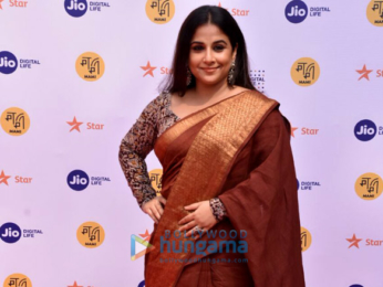 Vidya balan attends 'JIO MAMI Movie Mela 2017'