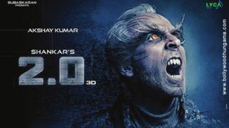 First Look Of The Movie 2.0