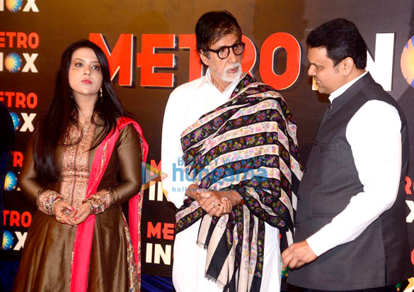 amitabh bachchan graces the launch of inox metro 4