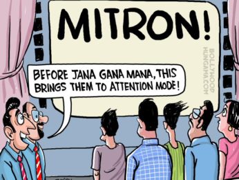 Bollywood Toons: Attention please, the national anthem follows!