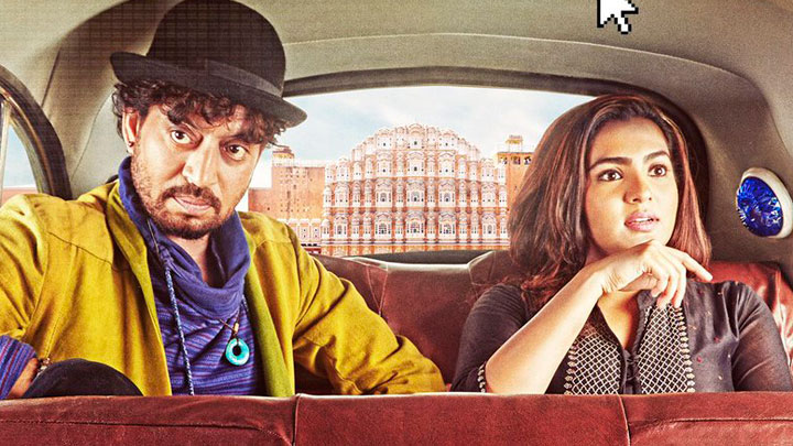 Box Office Collection Of Irrfan Khan & Parvathy’s Qarib Qarib Singlle on Day 1 Can Be Around… Box Office Collection Of Irrfan Khan & Parvathy’s Qarib Qarib Singlle on Day 1 Can Be Around…