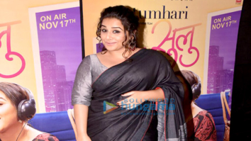 Celebs grace the special screening of ‘Tumhari Sulu’
