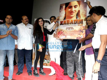 Celebs grace the trailer launch of the film 'Kabaddi'
