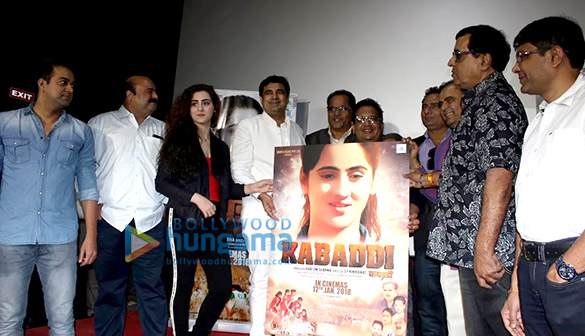celebs grace the trailer launch of the film kabaddi 2
