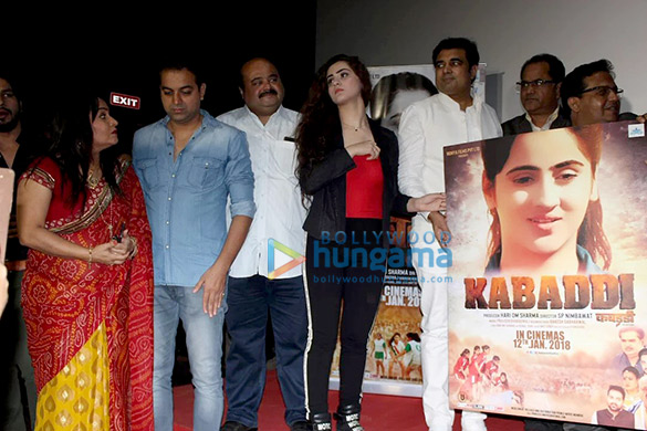celebs grace the trailer launch of the film kabaddi 3