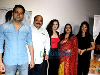 Celebs grace the trailer launch of the film 'Kabaddi'