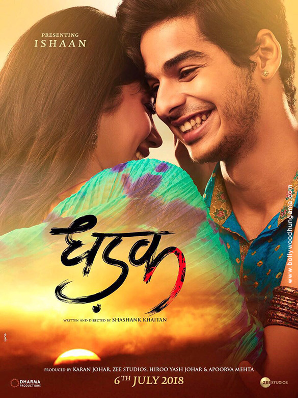 dhadak 6