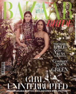 Alia Bhatt On The Cover Of Harper's Bazaar