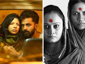 Is this the real truth behind IFFI controversy? Is this the real truth behind IFFI controversy?