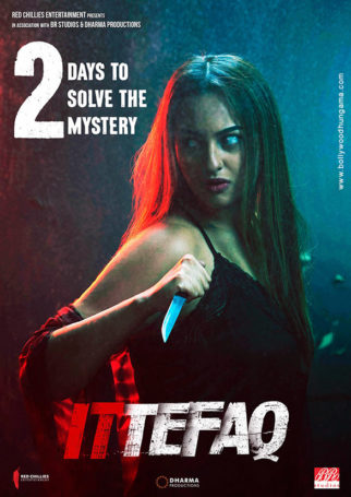 First Look Of The Movie Ittefaq