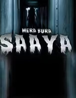 Mera Bura Saaya