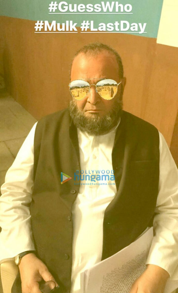 mulk 005 2