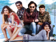 First Look Of The Movie My Friends Dulhania