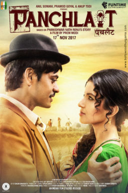 First Look From The Movie Panchlait