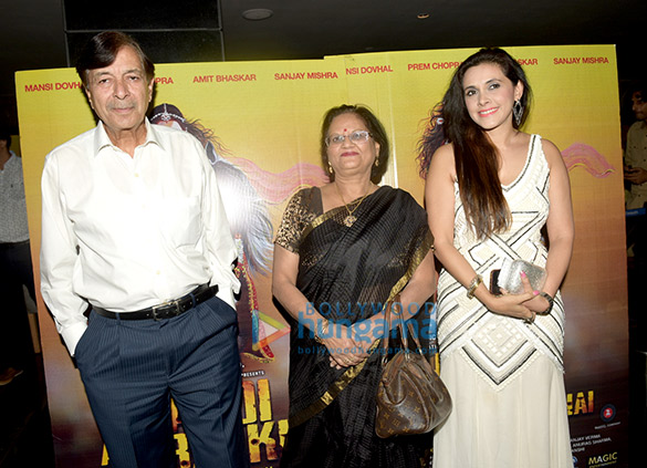premiere of the fiilm shaadi abhi baaki hai 4