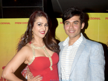 Premiere of the fiilm 'Shaadi Abhi Baaki Hai'