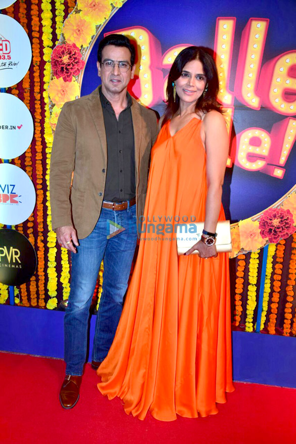 rajkumar hirani kabir bedi and others grace the screening of balle balle 10