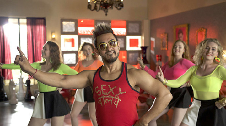 Secret Superstar | Public Review Exclusive From California | First Day First Show Secret Superstar | Public Review Exclusive From California | First Day First Show