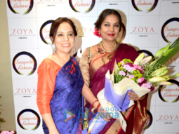 Shabana Azmi graces Sangeeta Babani’s painting exhibition