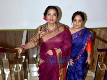 Shabana Azmi graces Sangeeta Babani's painting exhibition