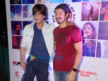 Shah Rukh Khan and Farhan Akhtar at Lalkar concert