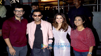 Special screening of ‘Shaadi Mein Zaroor Aana’