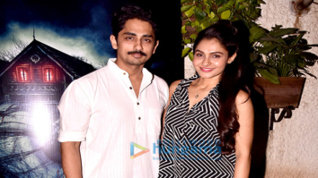 Special screening of ‘The House Next Door’