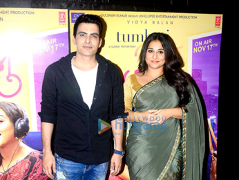 Special screening of 'Tumhari Sulu'