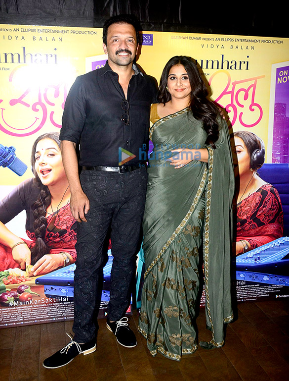 special screening of tumhari sulu 4 2