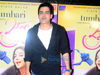 Special screening of 'Tumhari Sulu'
