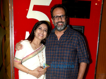 Special screening of ‘Dil Jo Na Keh Saka’
