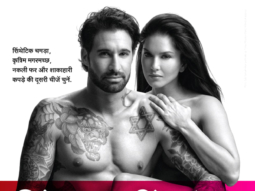 WOAH! Sunny Leone poses nude with husband in the new PETA campaign