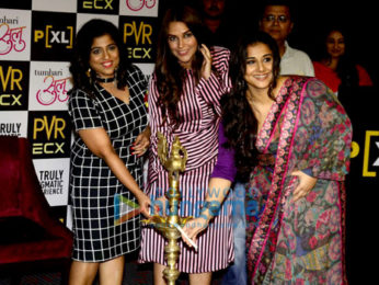 Vidya Balan, Neha Dhupia, RJ Mallishka launch PVR P [XL] at Kurla, Mumbai