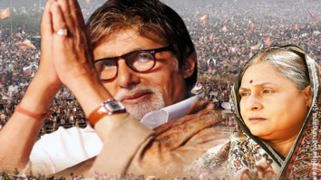 First Look Of The Movie The Great Leader