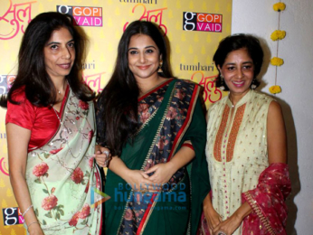 Vidya Balan and Manav Kaul promote 'Tumhari Sulu' at an outlet of Gopi Vaid