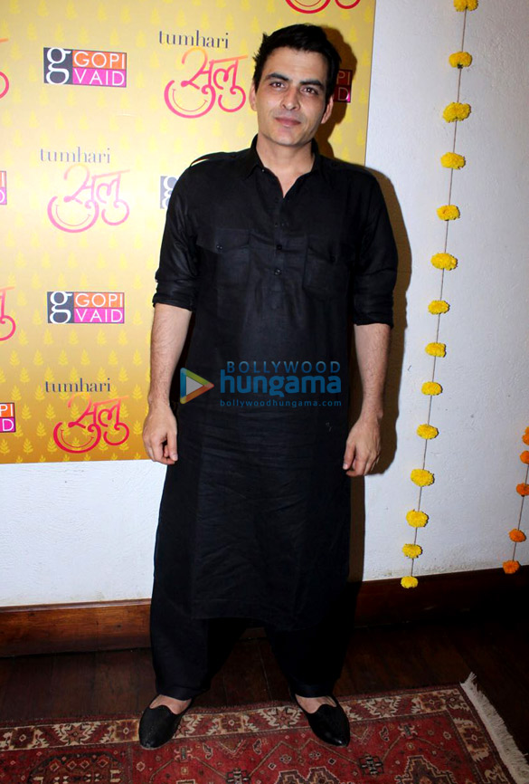 vidya balan and manav kaul promote tumhari sulu at an outlet of gopi vaid 3