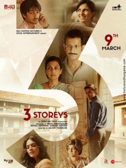 First Look Of The Movie 3 Storeys