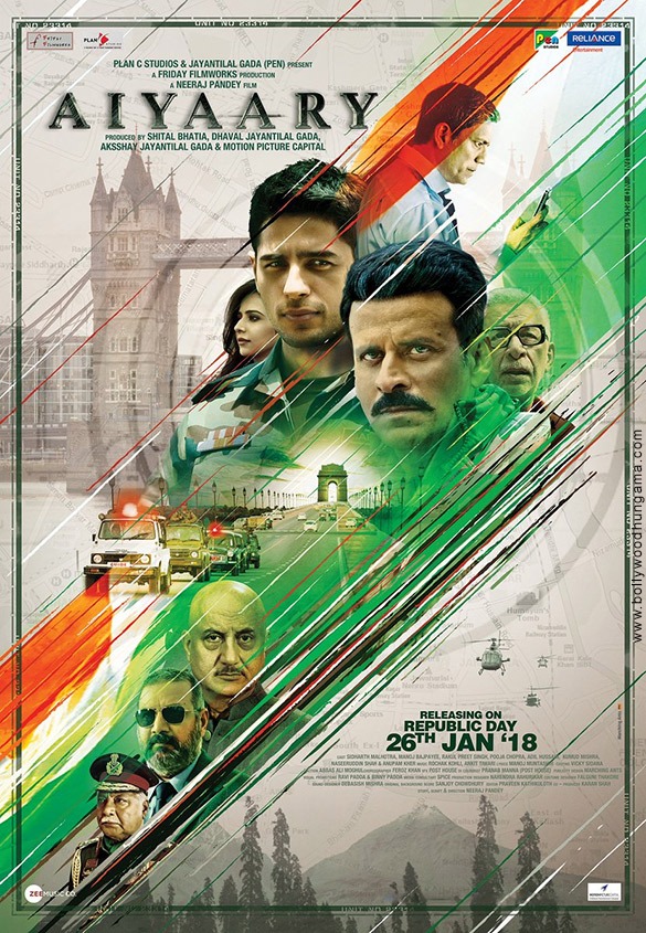 aiyaary 17