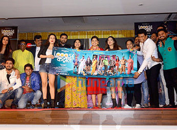 Ameesha Patel graces the music launch of Marathi film 'Loose Control'