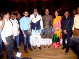 Amitabh Bachchan graces the launch of the film based on Balasaheb Thackeray