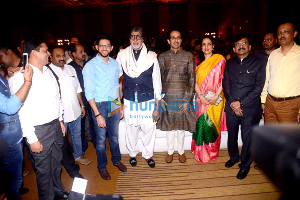 Amitabh Bachchan graces the launch of the film based on Balasaheb Thackeray Amitabh Bachchan graces the launch of the film based on Balasaheb Thackeray