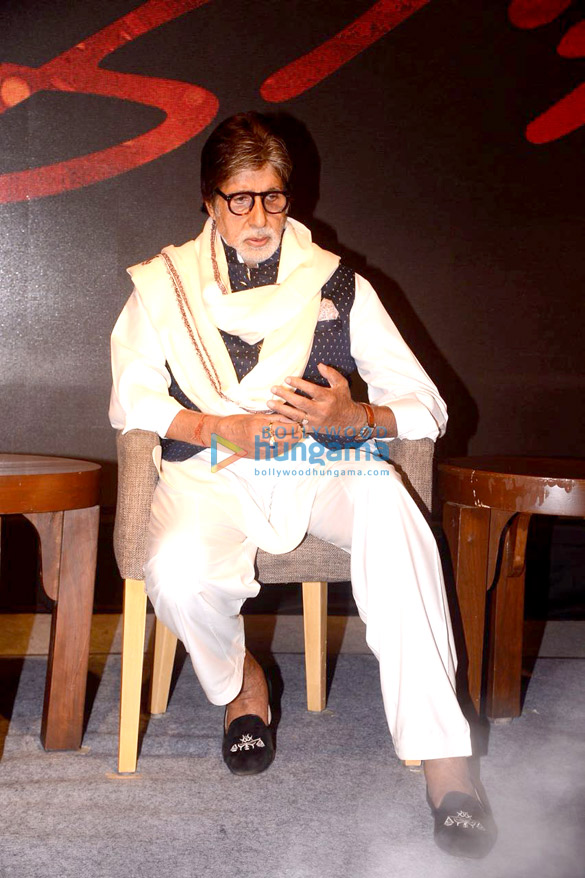 amitabh bachchan graces the launch of the film based on balasaheb thackeray 7