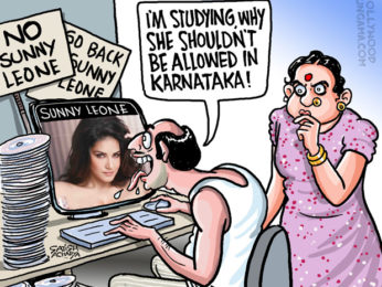 Bollywood Toons: Karnataka says No to Sunny Leone!