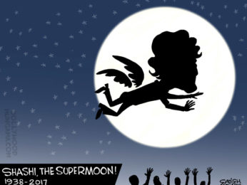 Bollywood Toons: The Super-Shashi! Bollywood Toons: The Super-Shashi!