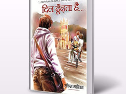 Book review – Dil Dhoondhta Hai