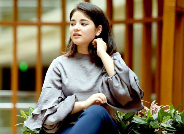Businessman granted bail in connection with Zaira Wasim molestation case news