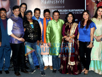 Celebs grace a surprise party hosted for Madhushree