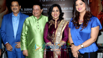 Celebs grace a surprise party hosted for Madhushree