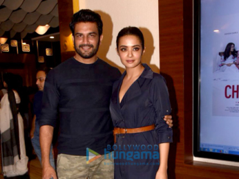 Celebs grace the screening of the film Chhuri